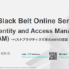 [AWS Black Belt Online Seminar] AWS Identity and Access Management (AWS IAM) Par