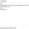 ユーザーデータ入力を使用して EC2 インスタンスを起動するときにコマンドを実行する 